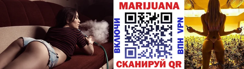 Виды наркоты Баксан МАРИХУАНА A-PVP Псилоцибиновые грибы КОКАИН Мефедрон