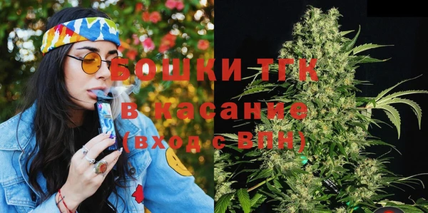 стаф Алексеевка