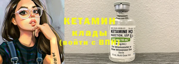 MESCALINE Аркадак