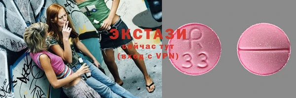 MESCALINE Аркадак