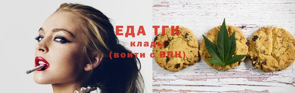 MESCALINE Аркадак