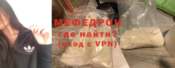 спиды Арсеньев