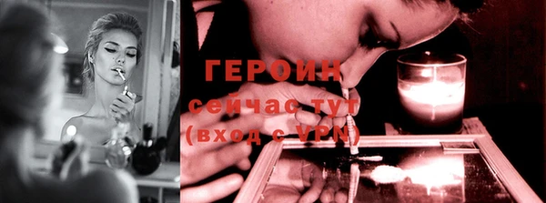 спиды Арсеньев