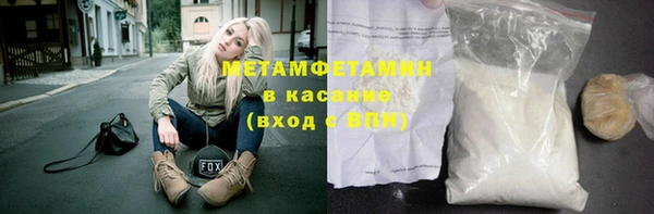 MESCALINE Аркадак