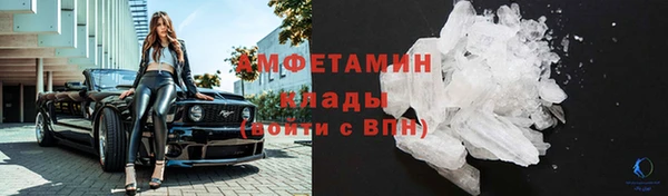 MESCALINE Аркадак