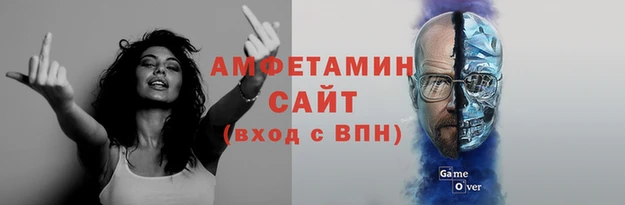 соль ск Армянск