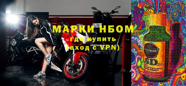 спиды Арсеньев