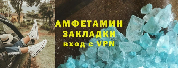 MESCALINE Аркадак