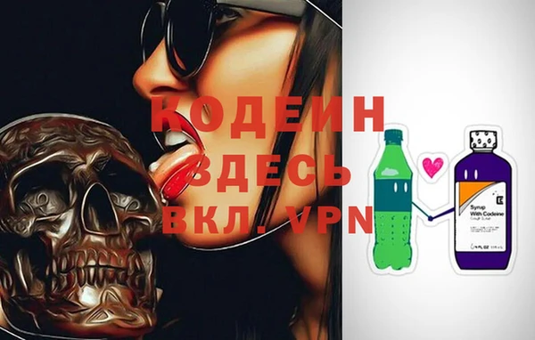 jwh Алзамай