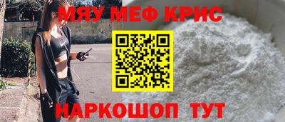 бутик Усть-Илимск