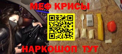 бутик Усть-Илимск