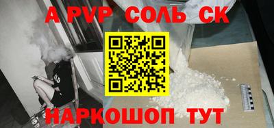 MDMA Уссурийск