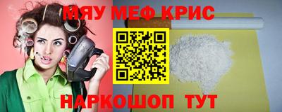бутик Усть-Илимск