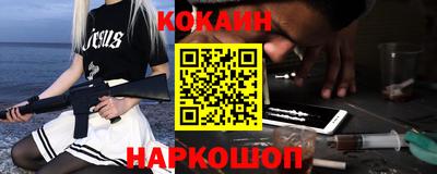 MDMA Уссурийск
