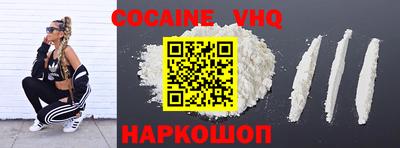 MDMA Уссурийск