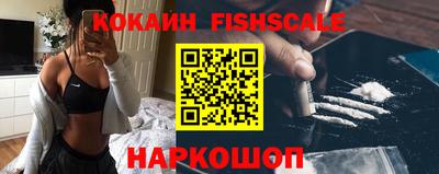 бутик Усть-Илимск