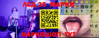 меф Усть-Джегута