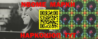 MDMA Уссурийск