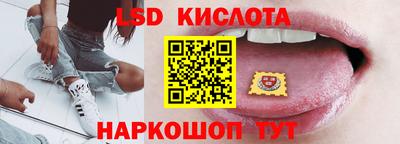 меф Усть-Джегута