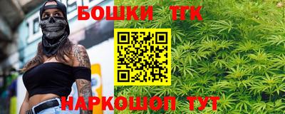 MDMA Уссурийск