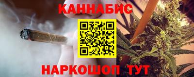 меф Усть-Джегута