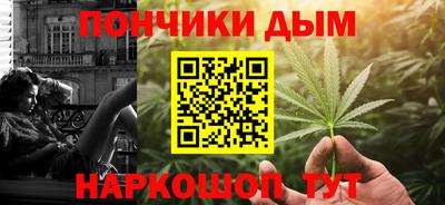 MDMA Уссурийск