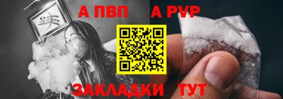 MDMA Уссурийск