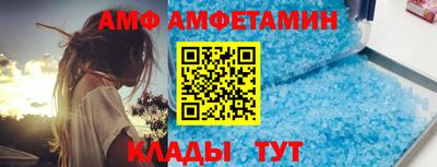 меф Усть-Джегута