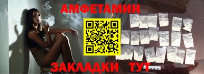 бутик Усть-Илимск
