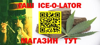 MDMA Уссурийск