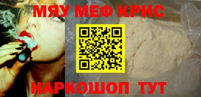 бутик Усть-Илимск