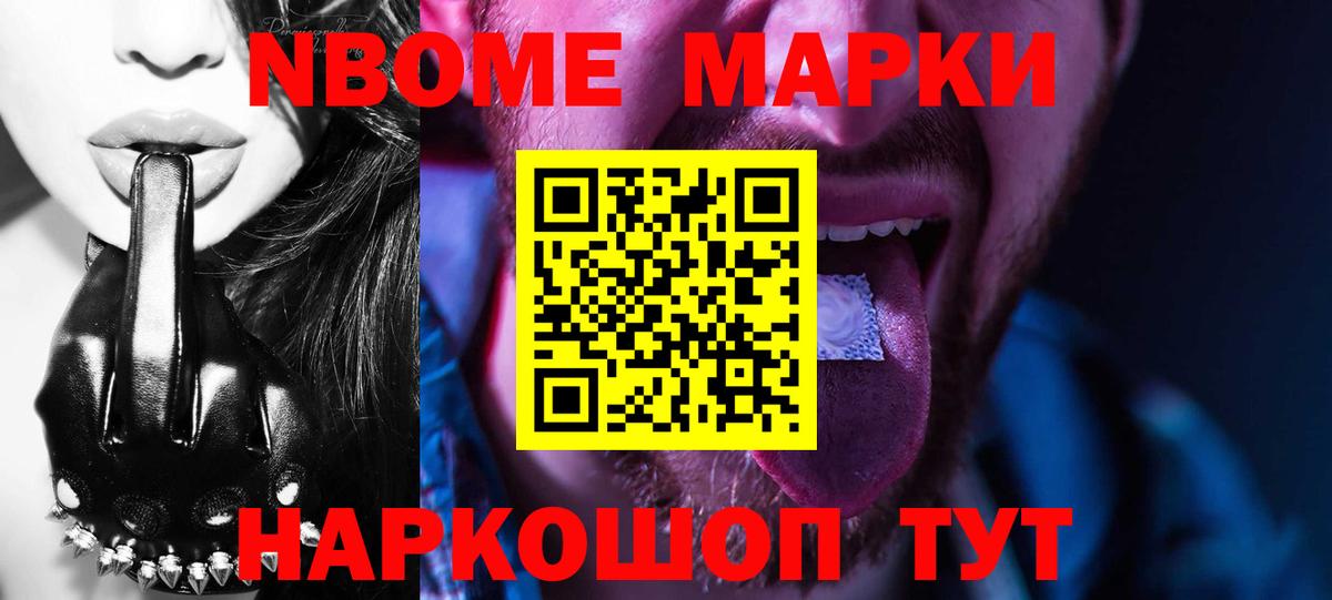 LSD-25 экстази ecstasy  ЛСД экстази кислота  Баксан  Вход с VPN 